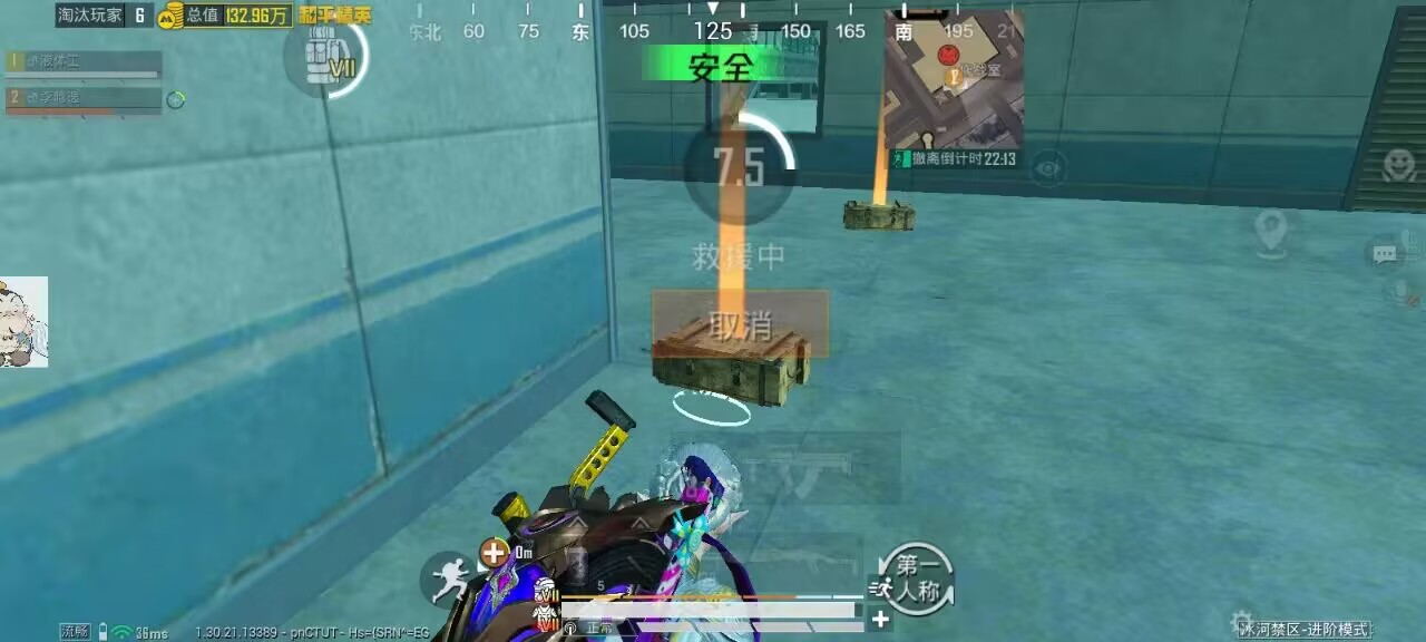 和平精英辅助使用常见问题解答的配图，内容相关：和平精英辅助工具近年来受到许多玩家的关注，主要因其提供多种实用功能，如自瞄、透视、无后坐力等。这些功...